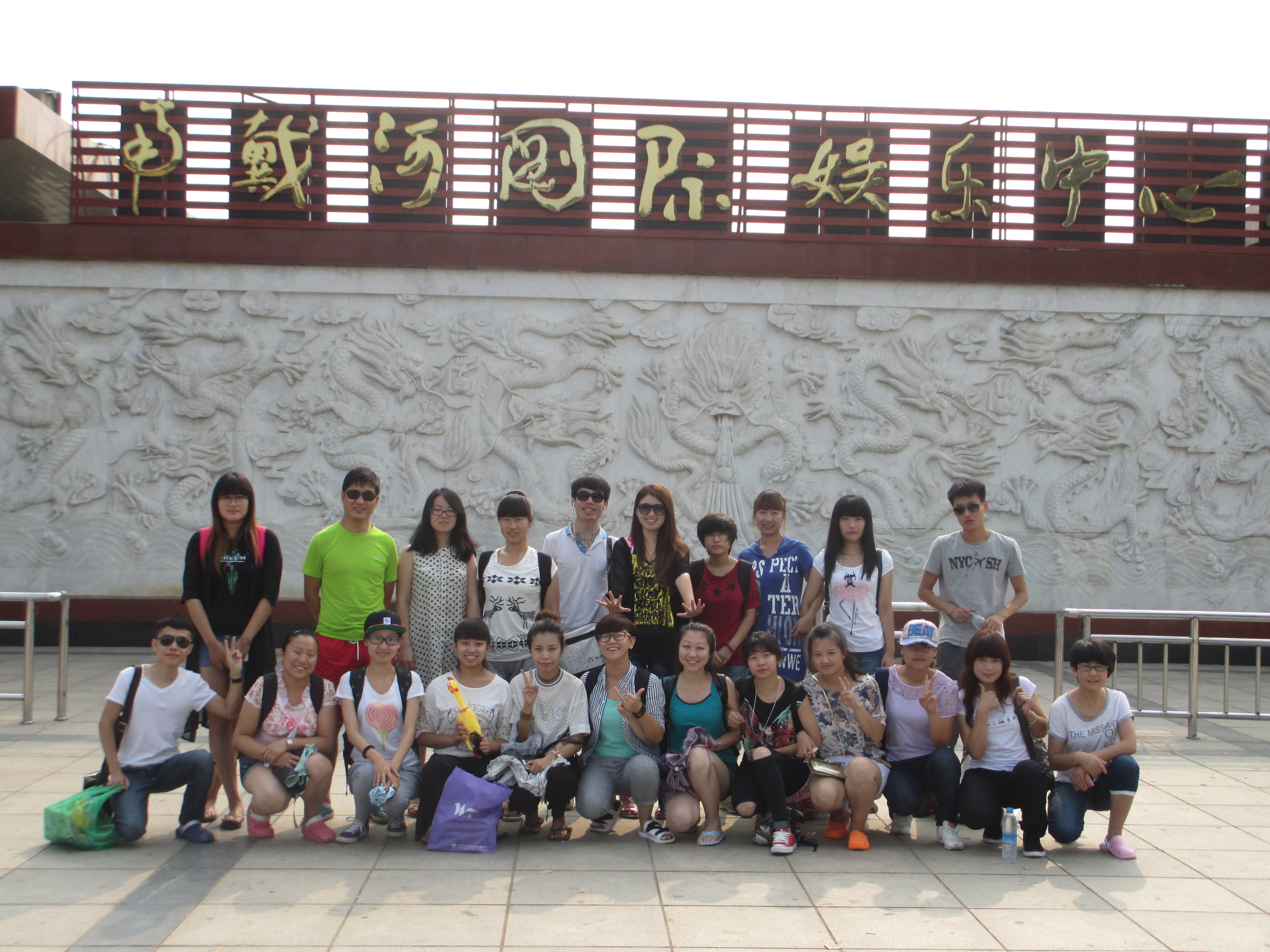 IMG_1774_看圖王.jpg