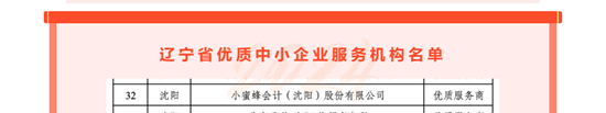 (yu)|(zh)(w)_.png