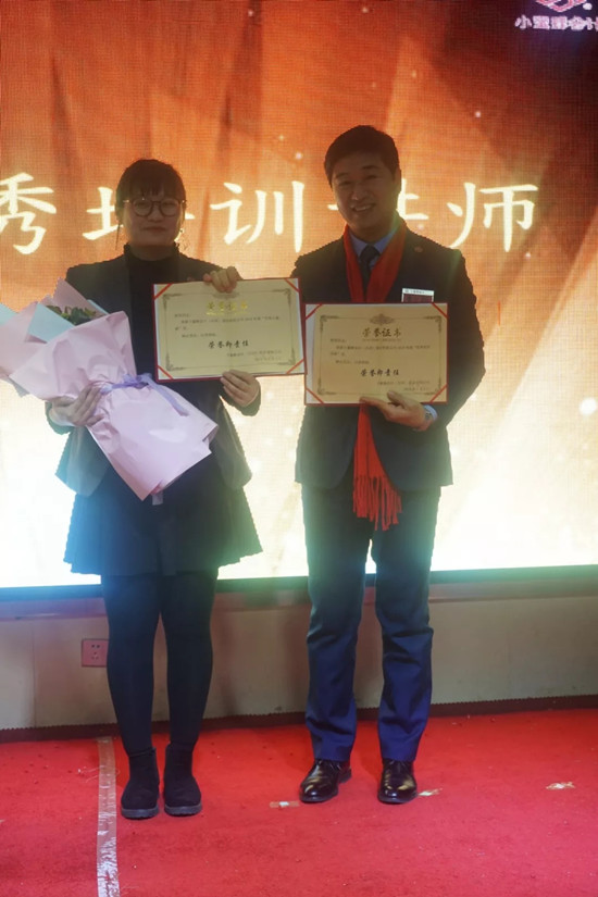 1.5年會(huì)11.webp_副本.jpg
