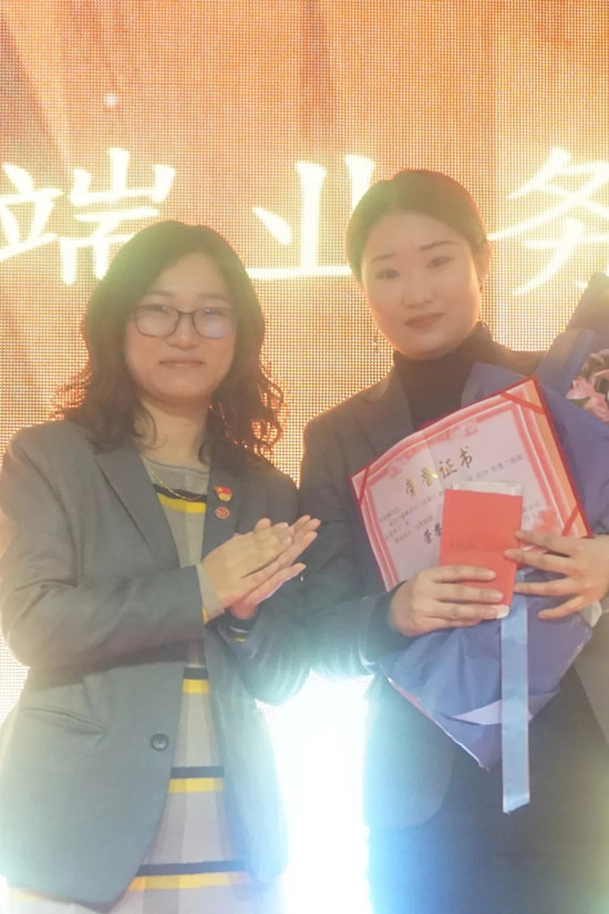 1.5年會(huì)15.webp_副本.jpg